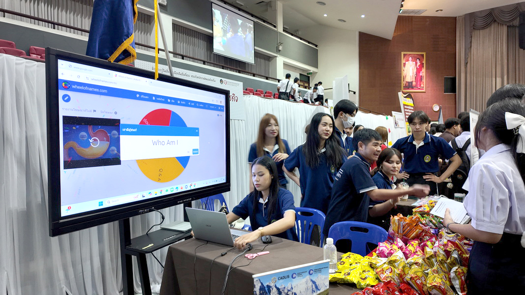 ภาพประกอบข่าว 8