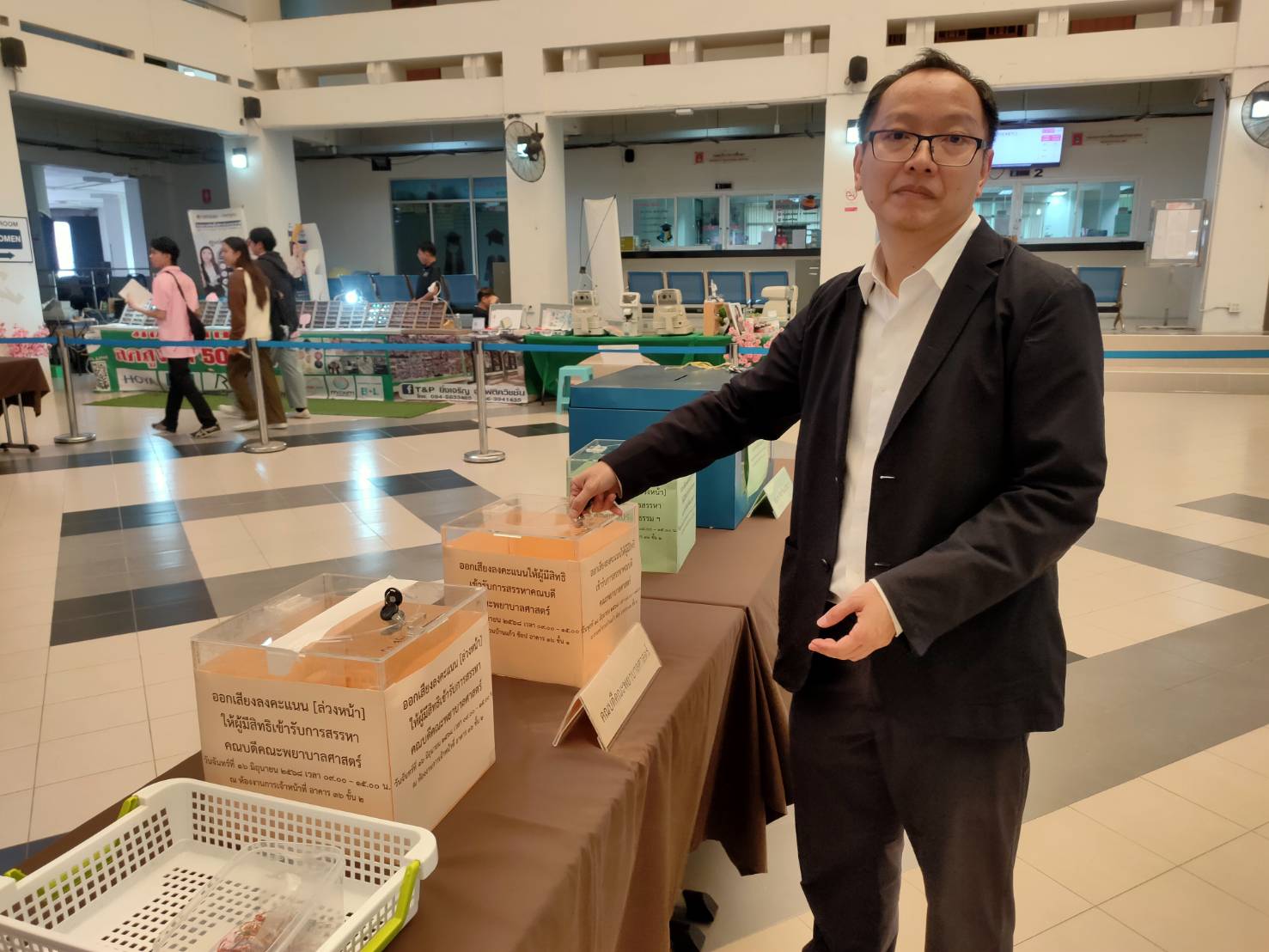 ผลการลงคะแนนหยั่งเสียงคณบดีคณะพยาบาลศาสตร์ (2)