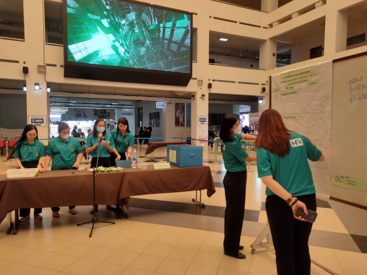 ภาพประกอบข่าว 6