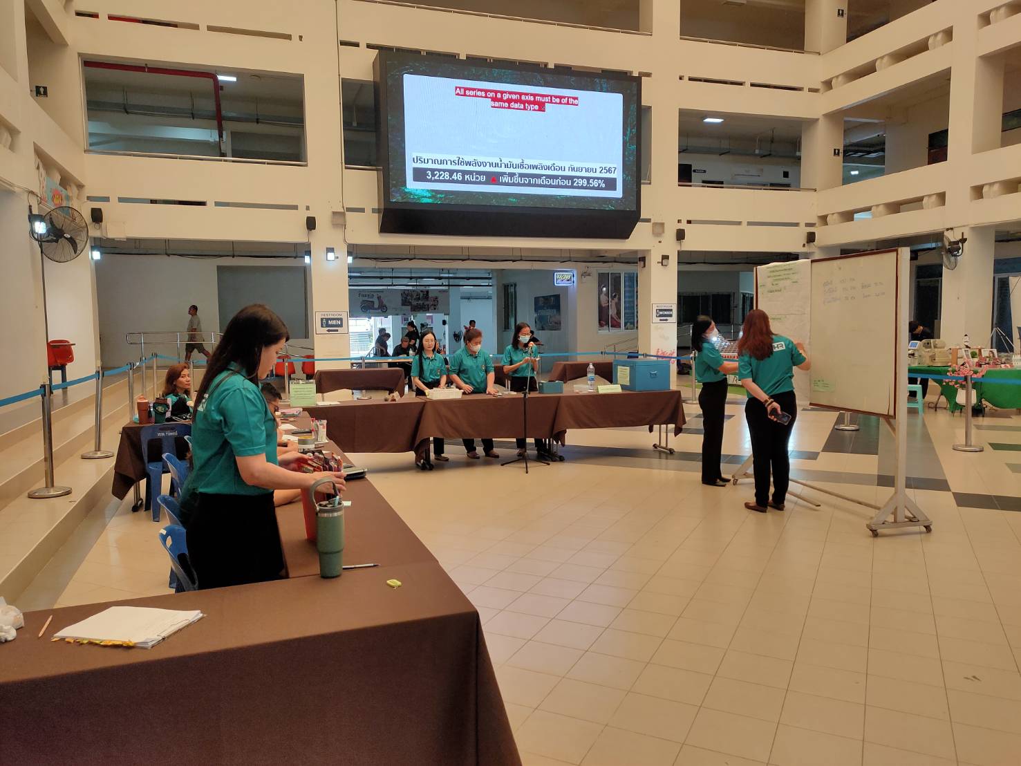 ภาพประกอบข่าว 8