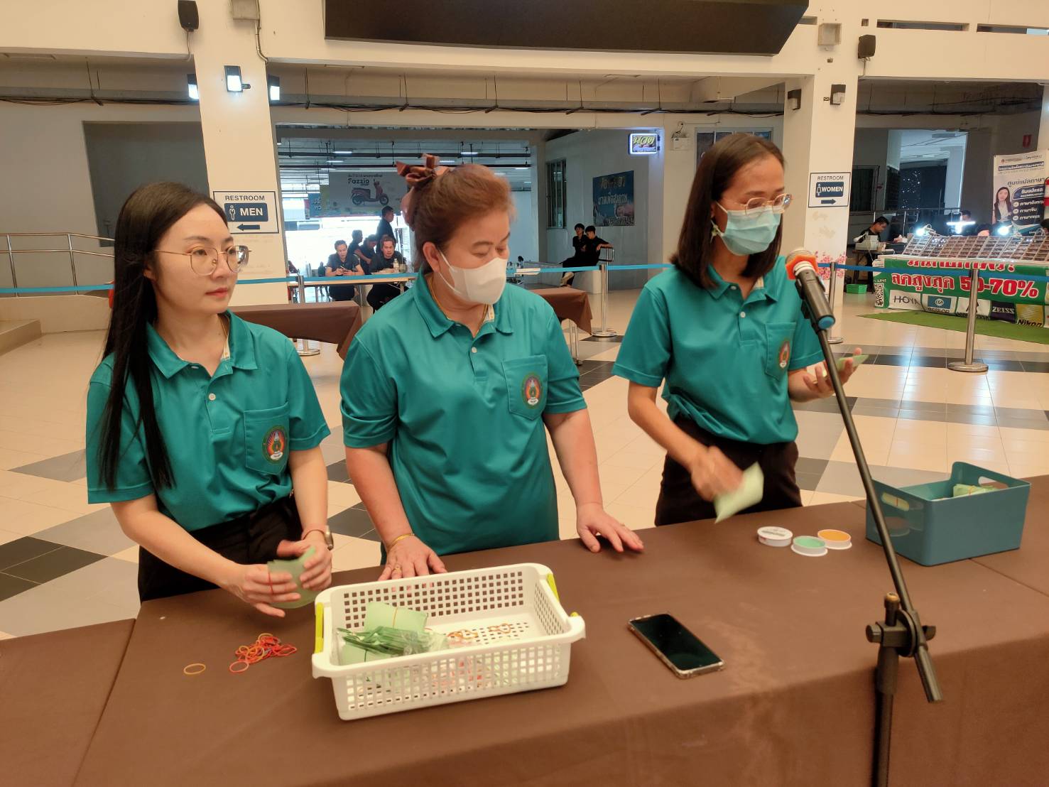 ภาพประกอบข่าว 9