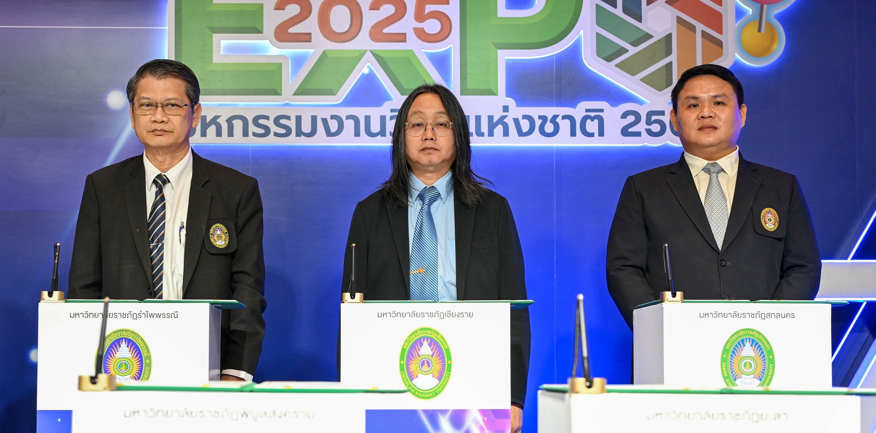 ม.รำไพฯ ร่วม MOU การพัฒนาบุคลากรวิจัย พร้อมราชภัฏ 38 แห่ง (2)