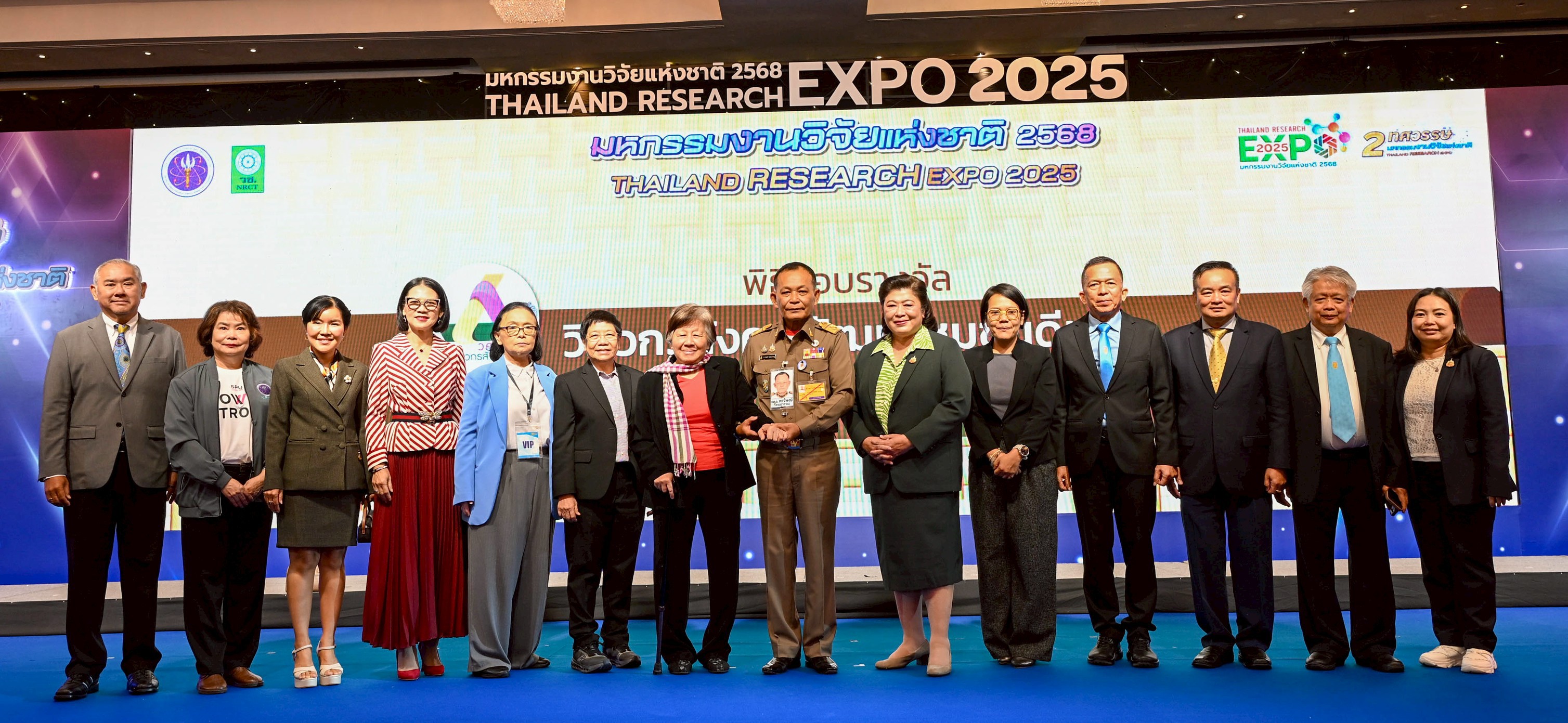 ม.รำไพฯ ร่วม MOU การพัฒนาบุคลากรวิจัย พร้อมราชภัฏ 38 แห่ง (5)