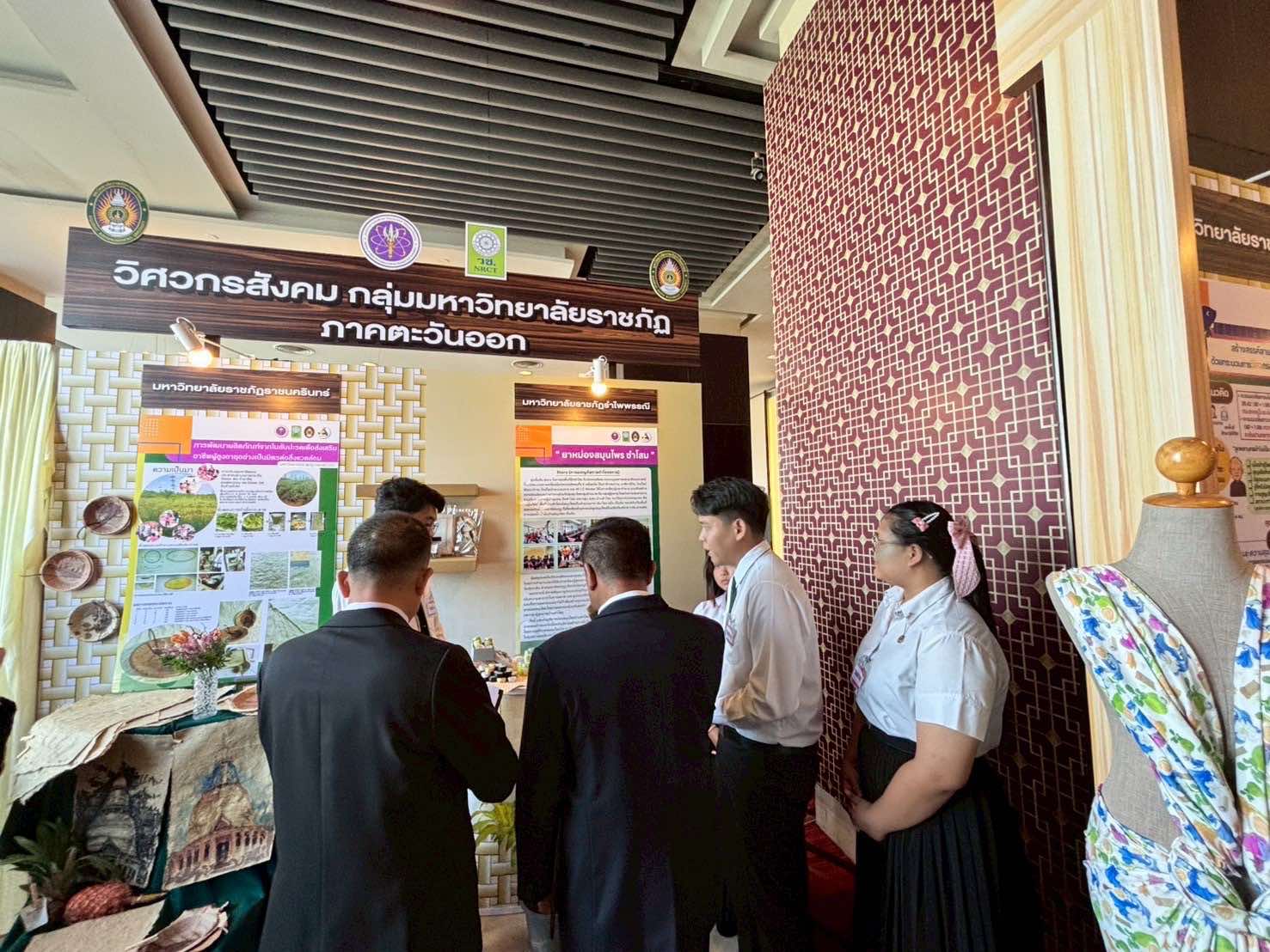 ภาพประกอบข่าว 6