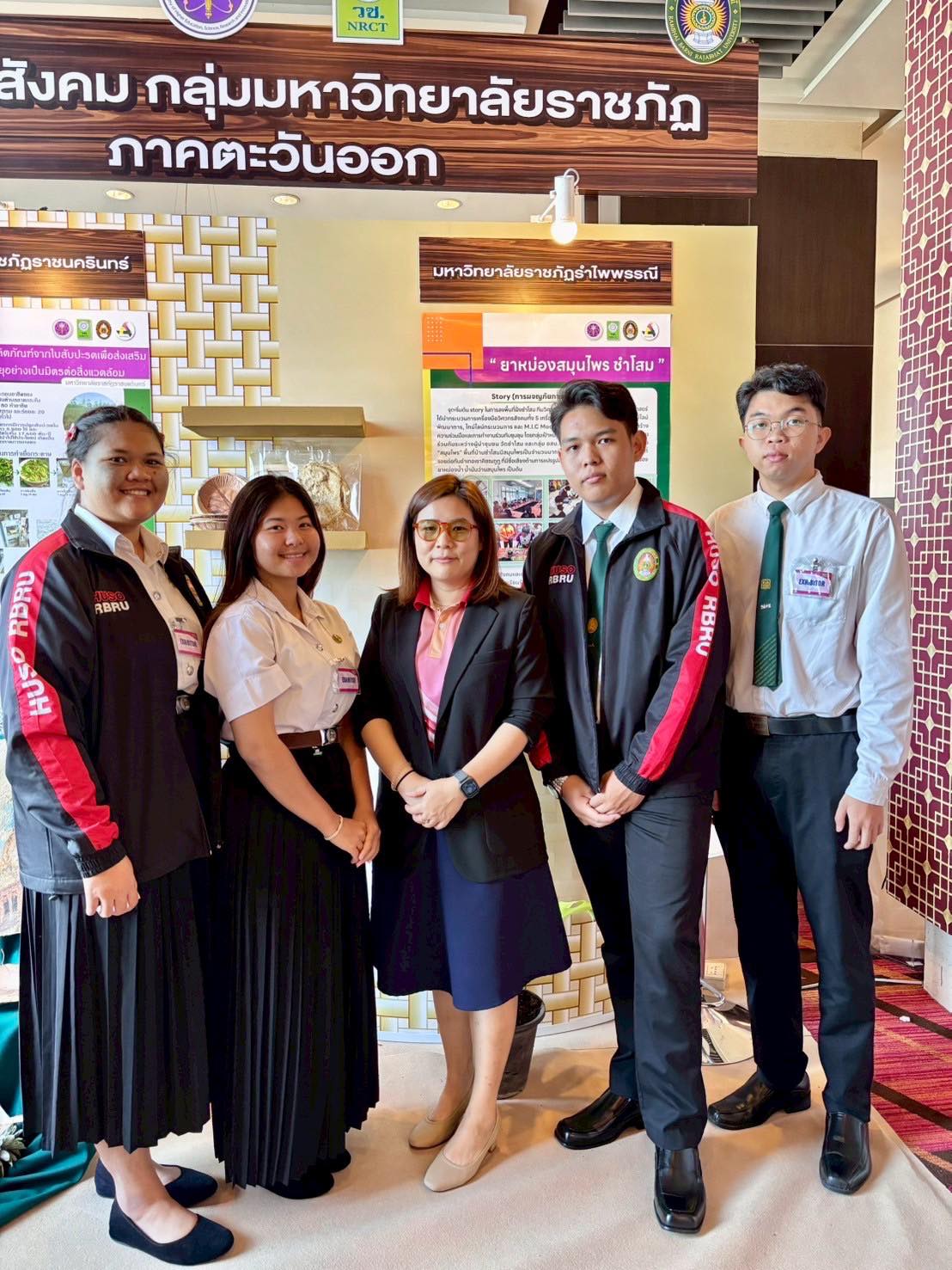 ภาพประกอบข่าว 8