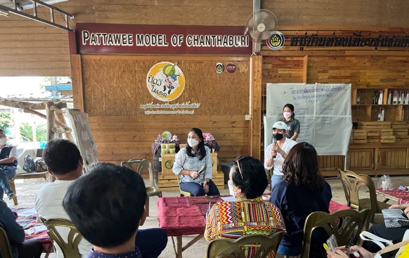 ภาพประกอบข่าว 10