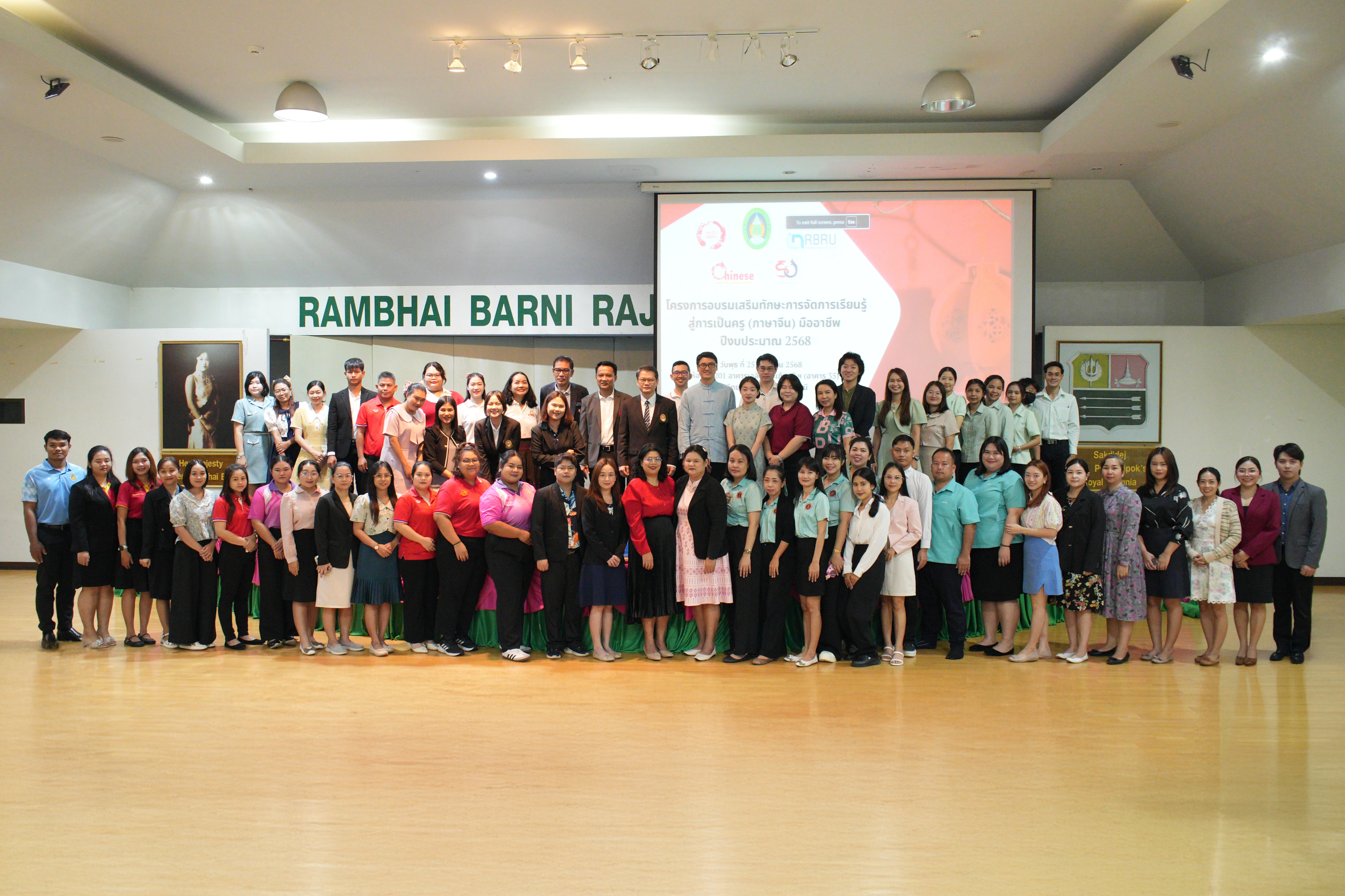 ภาพประกอบข่าว 10