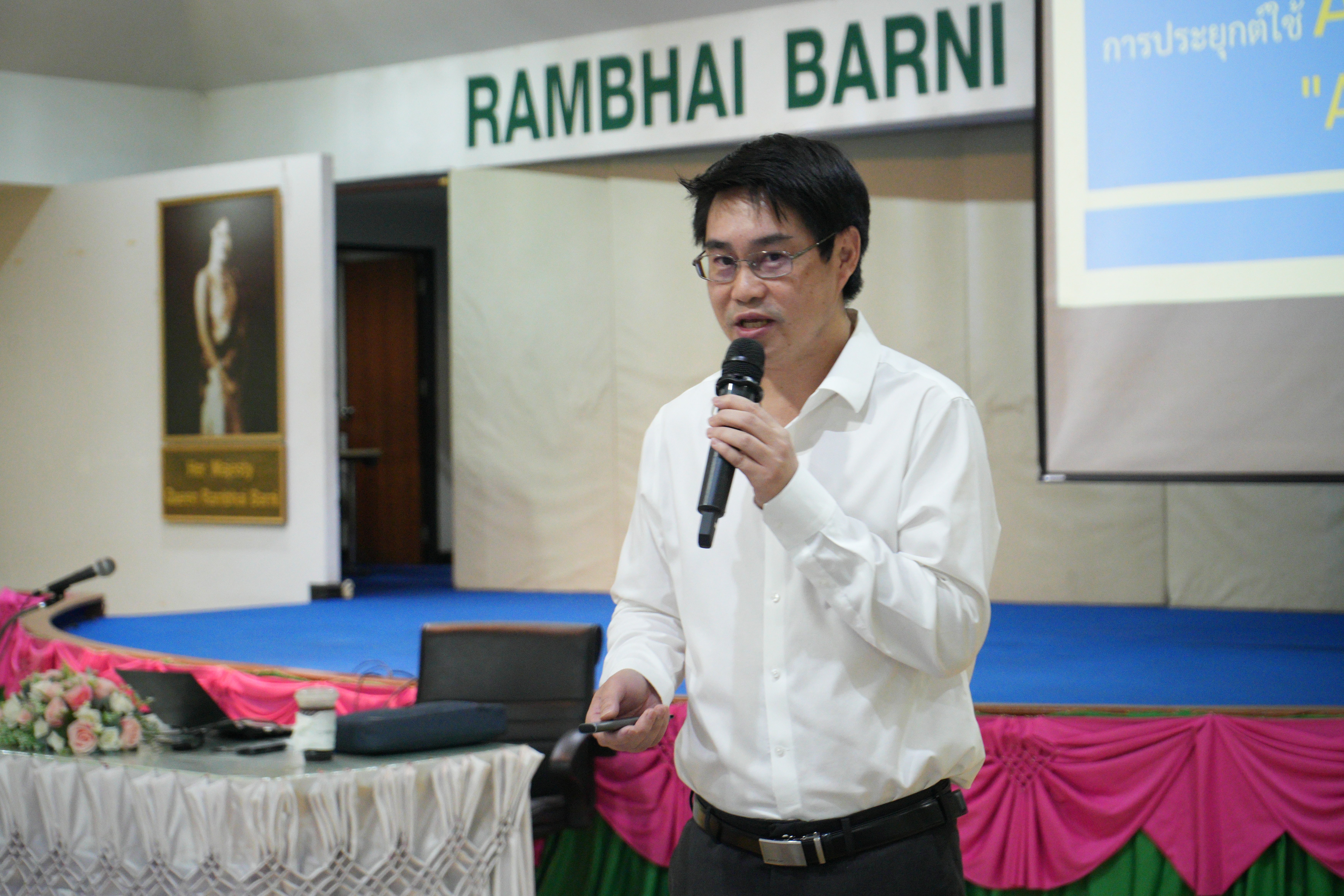 ภาพประกอบข่าว 7