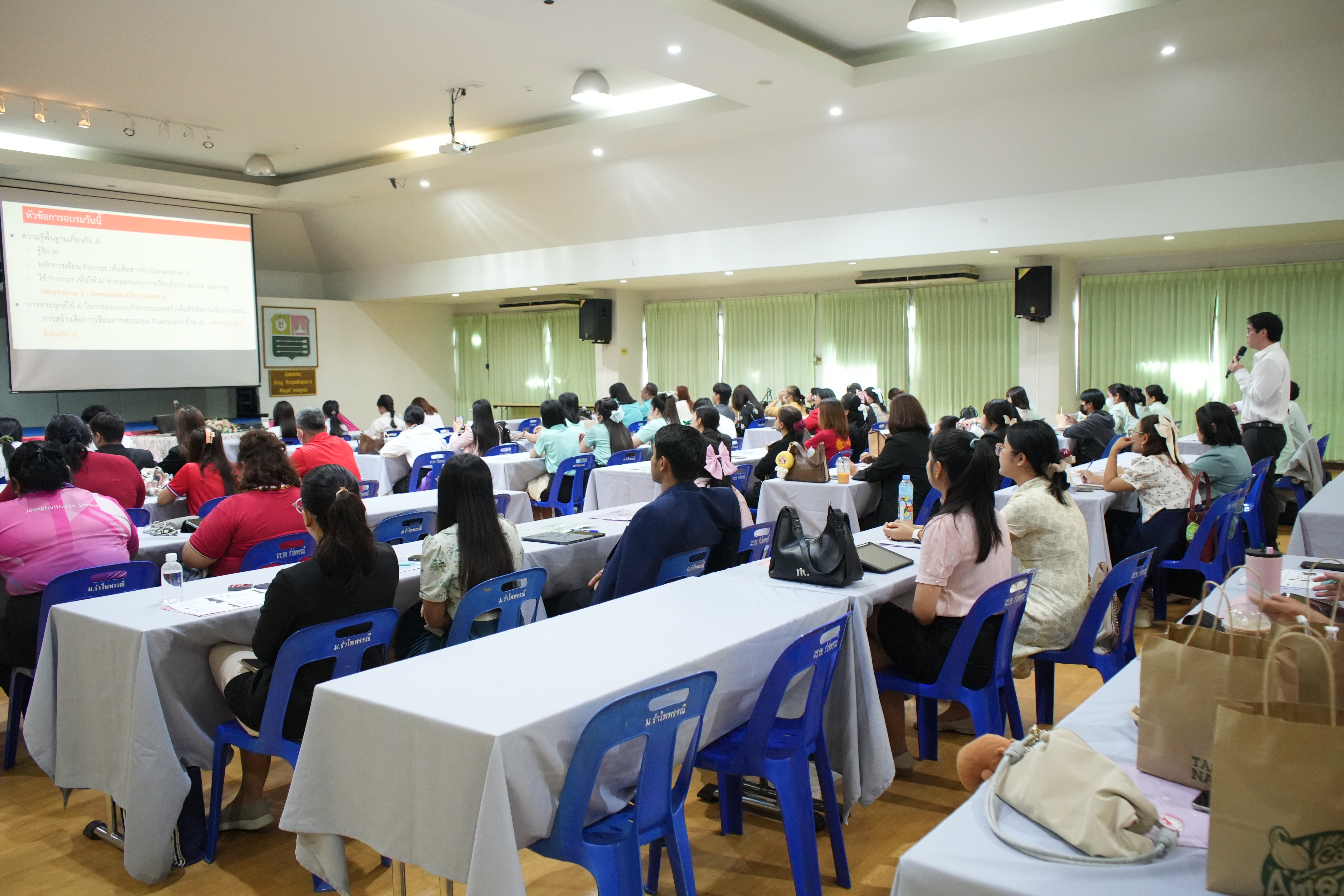 ภาพประกอบข่าว 8