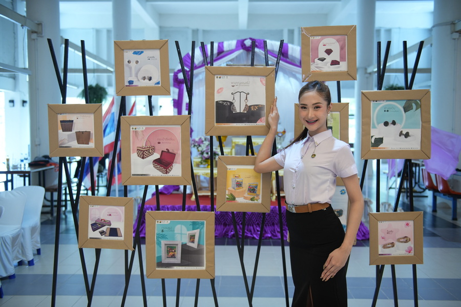 ภาพประกอบข่าว 8