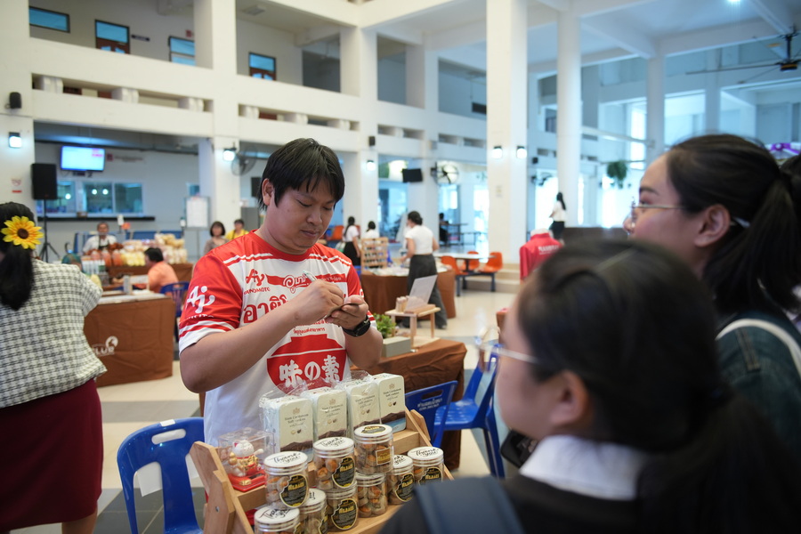 ภาพประกอบข่าว 9