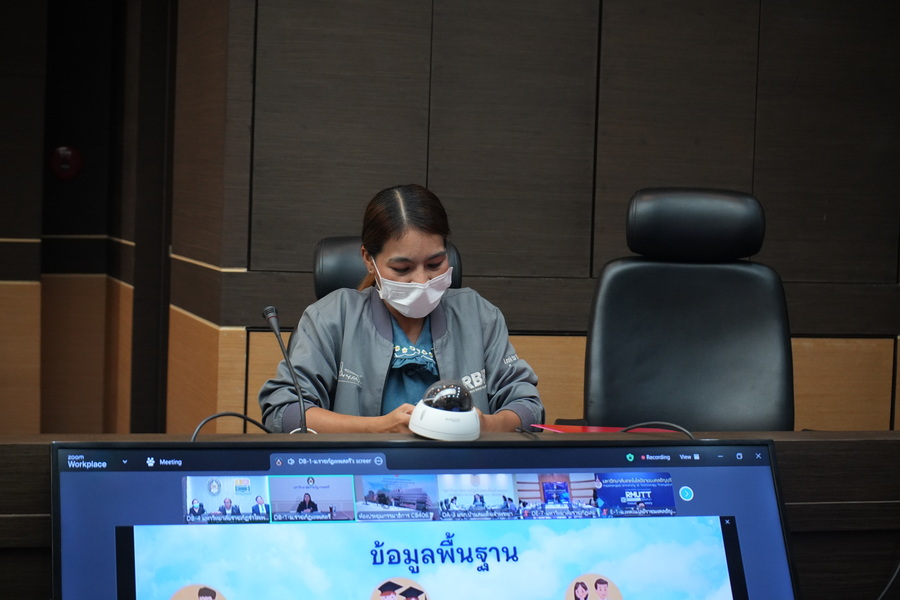 ชี้แจงวิสัยทัศน์งบ 69 สู่การพัฒนาท้องถิ่นยั่งยืน (2)