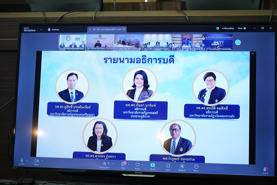 ภาพประกอบข่าว 8