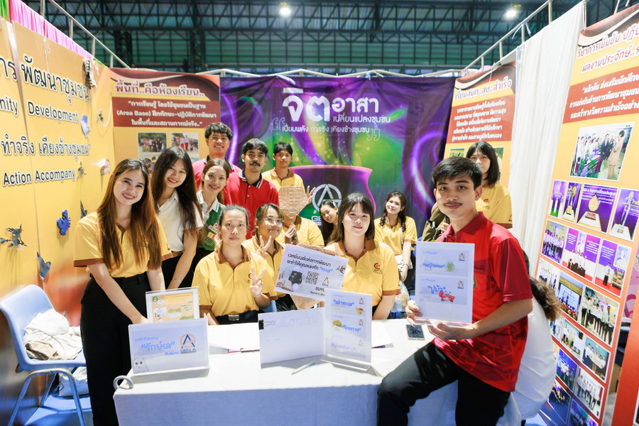 ภาพประกอบข่าว 10