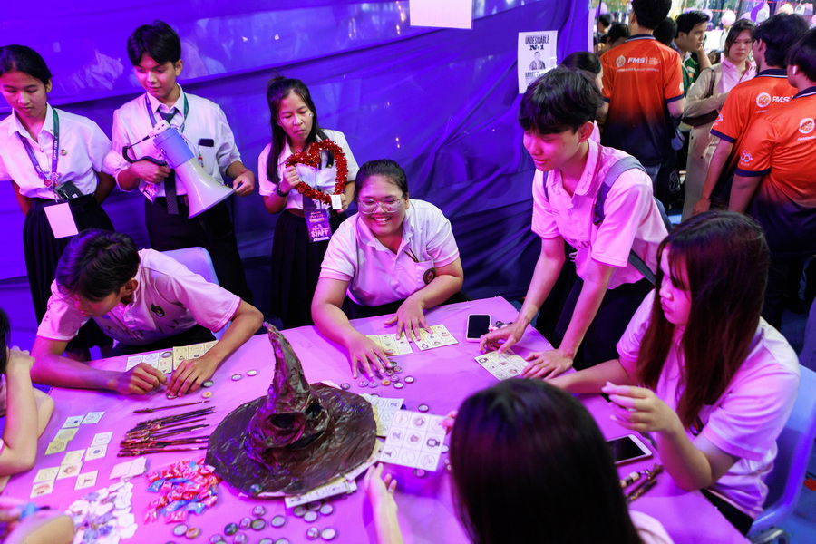 ภาพประกอบข่าว 9