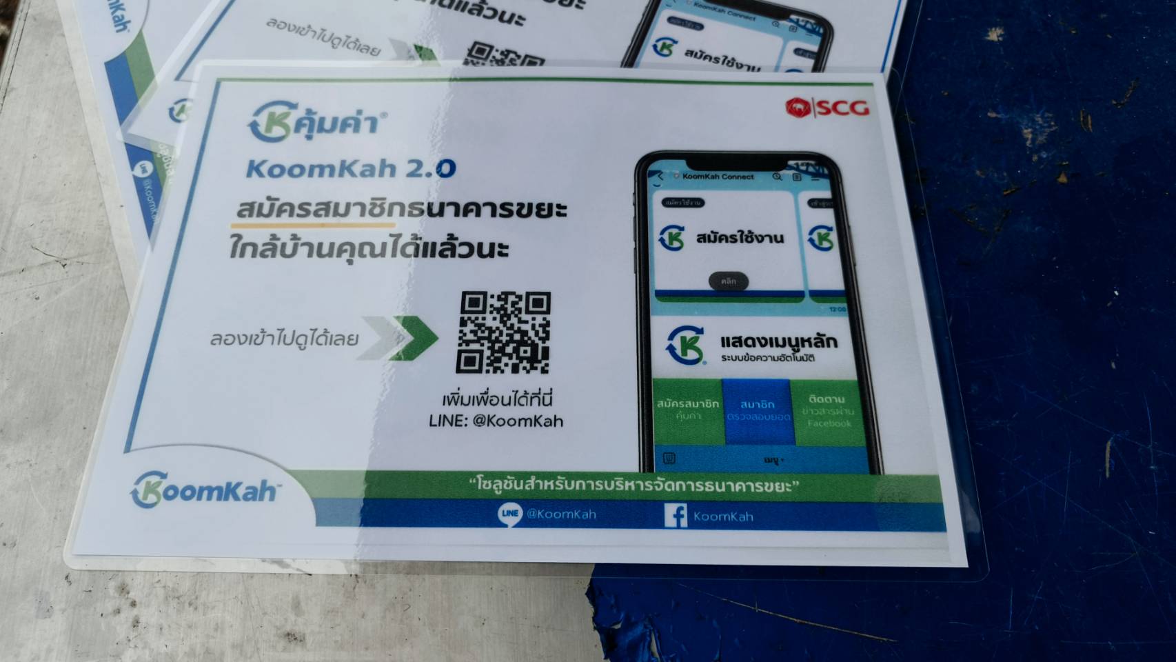 ภาพประกอบข่าว 10