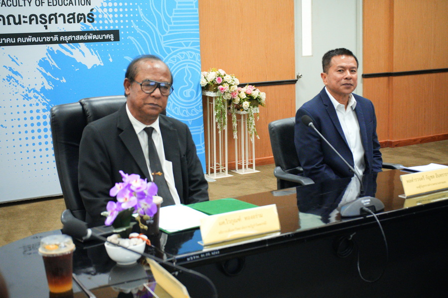 ปฐมนิเทศนักศึกษาครู ตชด. รุ่น 2 หลักสูตรครุศาสตรบัณฑิต (2)