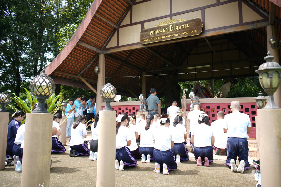 ภาพประกอบข่าว 8