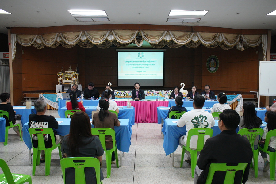 ภาพประกอบข่าว 10