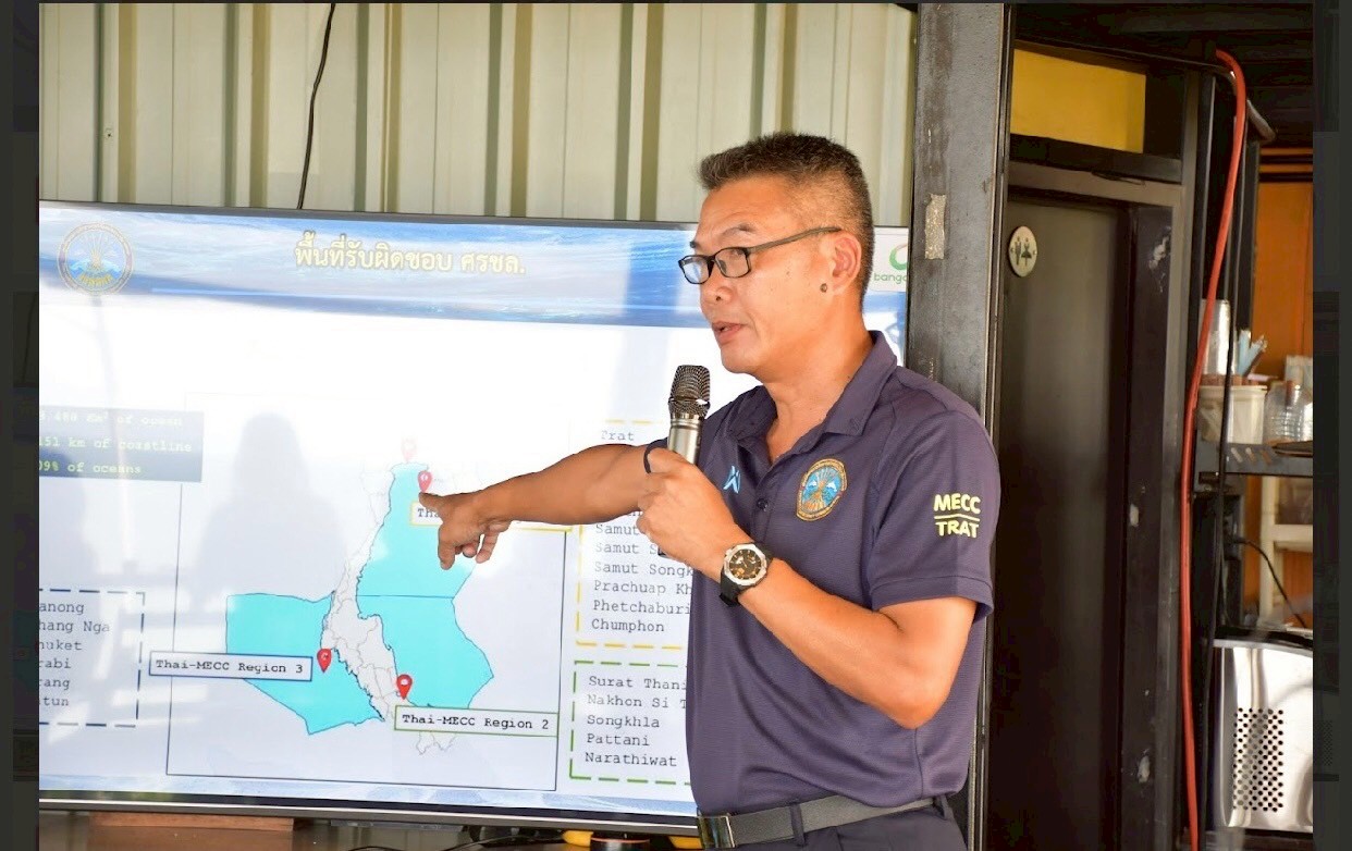 ม.รำไพฯ ลงพื้นที่พัฒนาเกาะหมาก เพื่อการขับเคลื่อนเศรษฐกิจเชิงสร้างสรรค์ (Creative Koh Mak) (2)