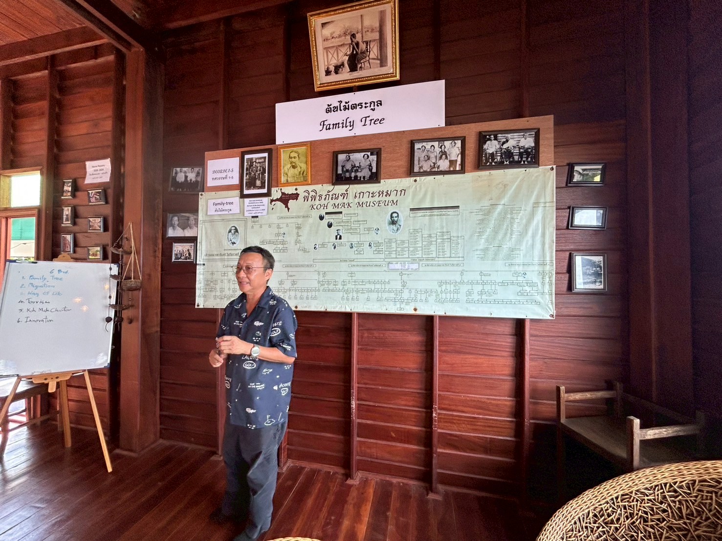 ภาพประกอบข่าว 9