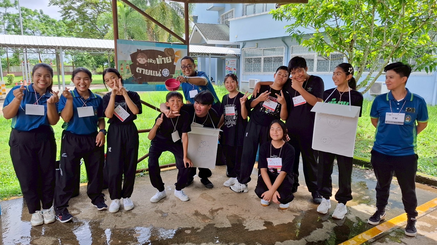 พัฒนาศักยภาพนักเรียนสาธิตรำไพฯ เพื่อก้าวสู่ความเป็นผู้นำ (3)