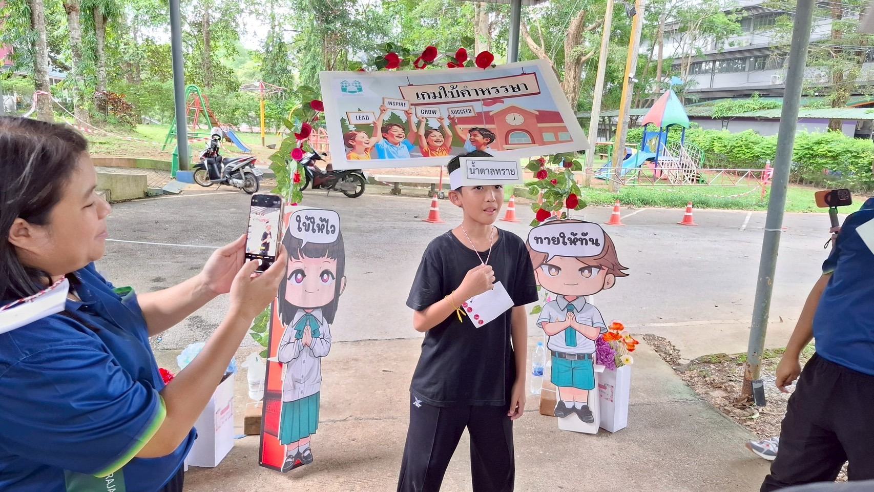 พัฒนาศักยภาพนักเรียนสาธิตรำไพฯ เพื่อก้าวสู่ความเป็นผู้นำ (5)