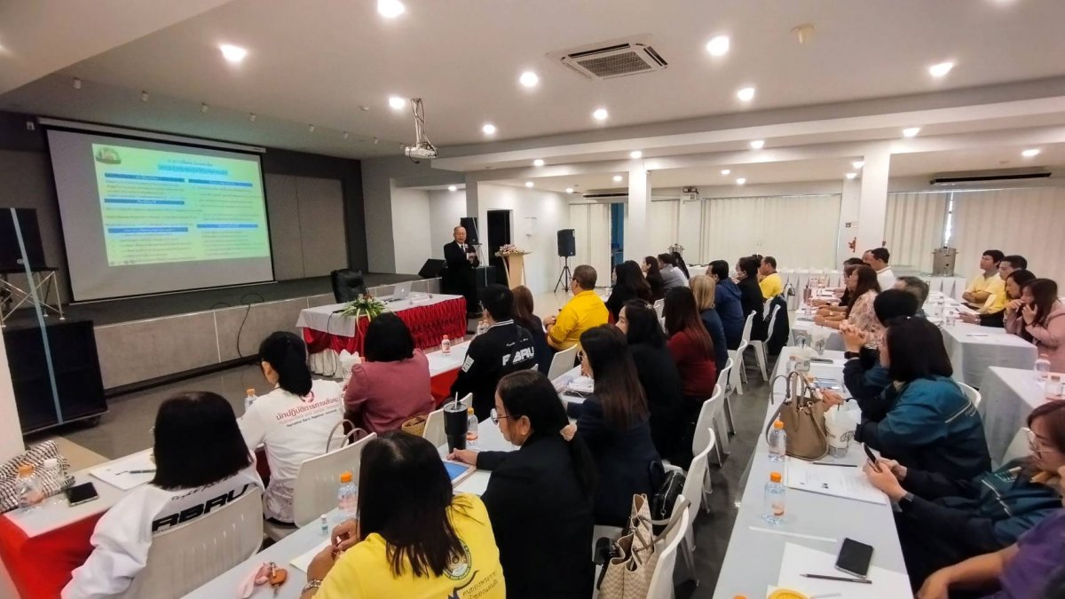 มรภ.รำไพพรรณี ปั้นผู้นำแห่งอนาคต พลิกโฉมองค์กรสู่ยุคดิจิทัล (1)