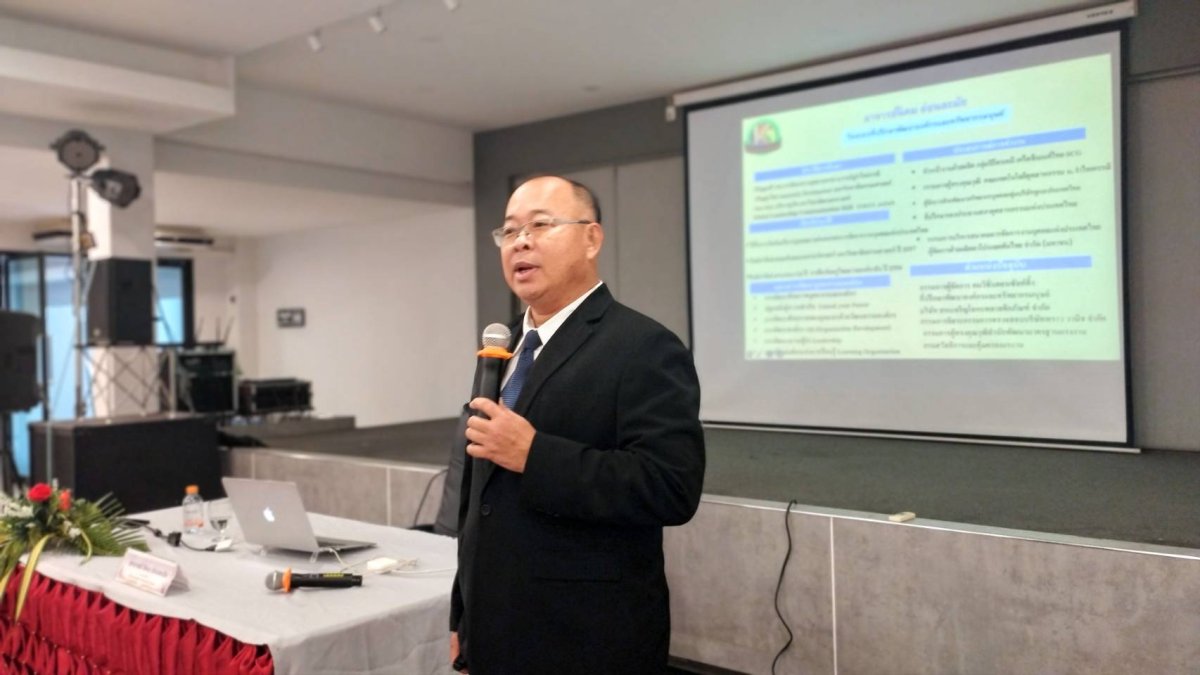 มรภ.รำไพพรรณี ปั้นผู้นำแห่งอนาคต พลิกโฉมองค์กรสู่ยุคดิจิทัล (2)