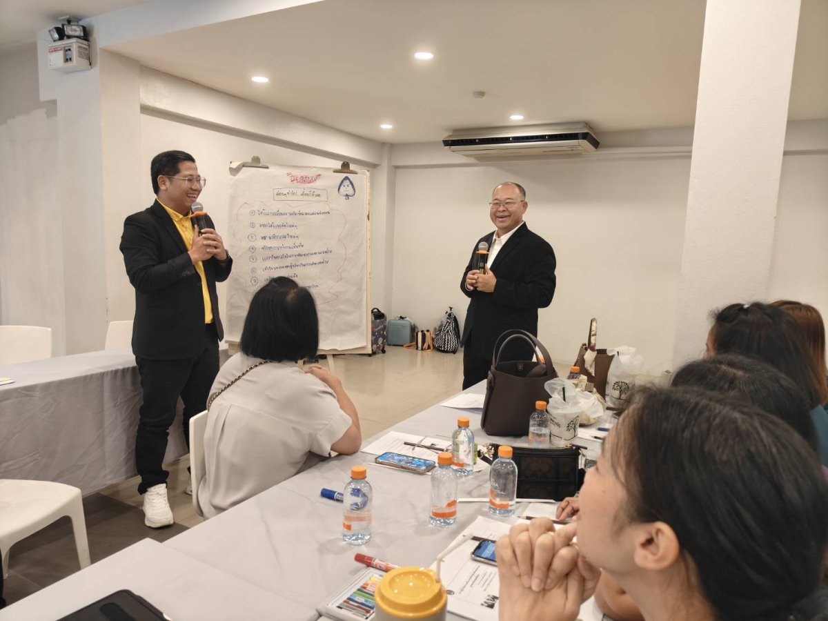 ภาพประกอบข่าว 8