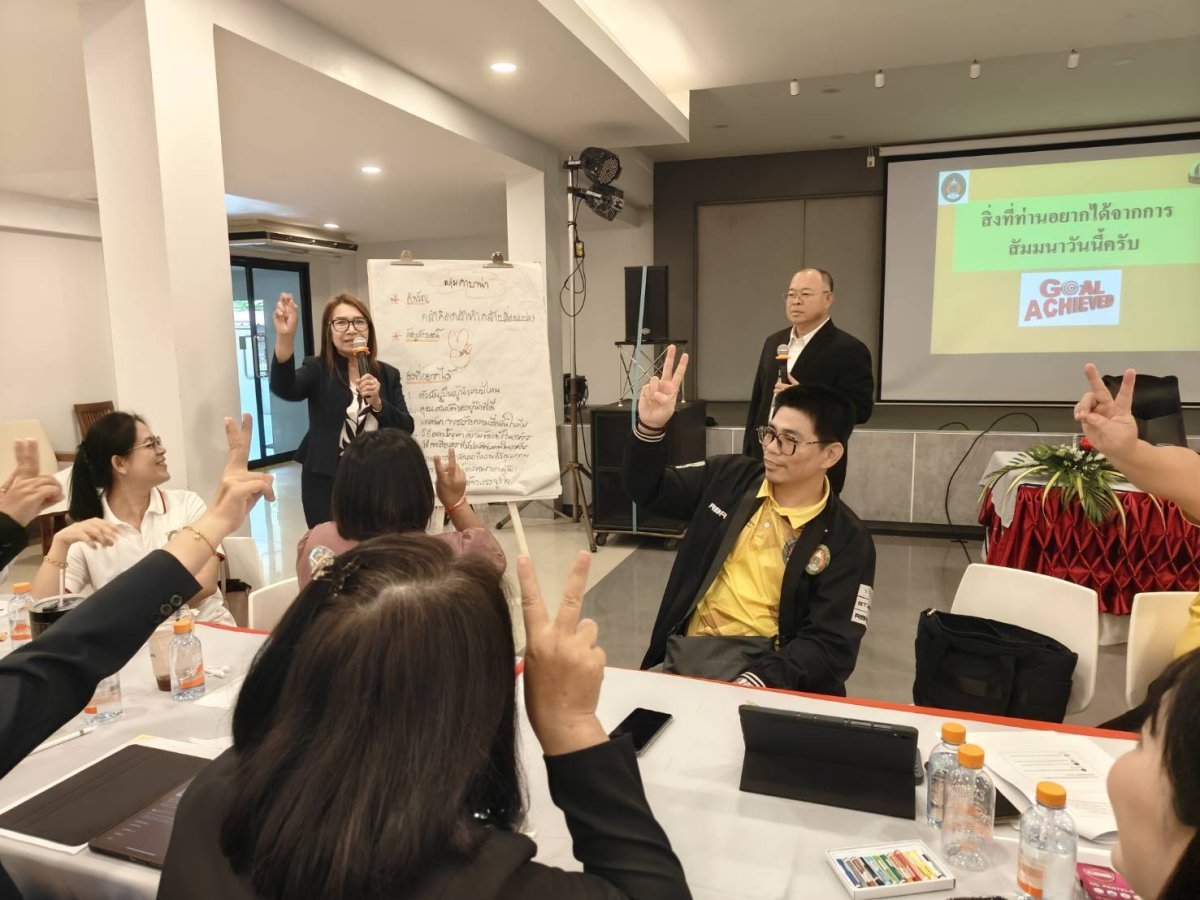 ภาพประกอบข่าว 9