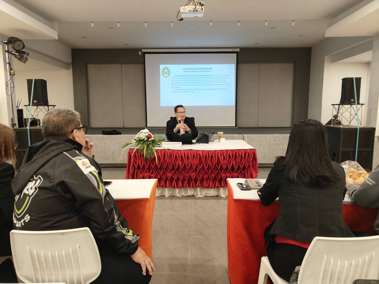 สนอ.จัดTransformation Leadership พัฒนาภาวะผู้นำระดับกลาง (4)