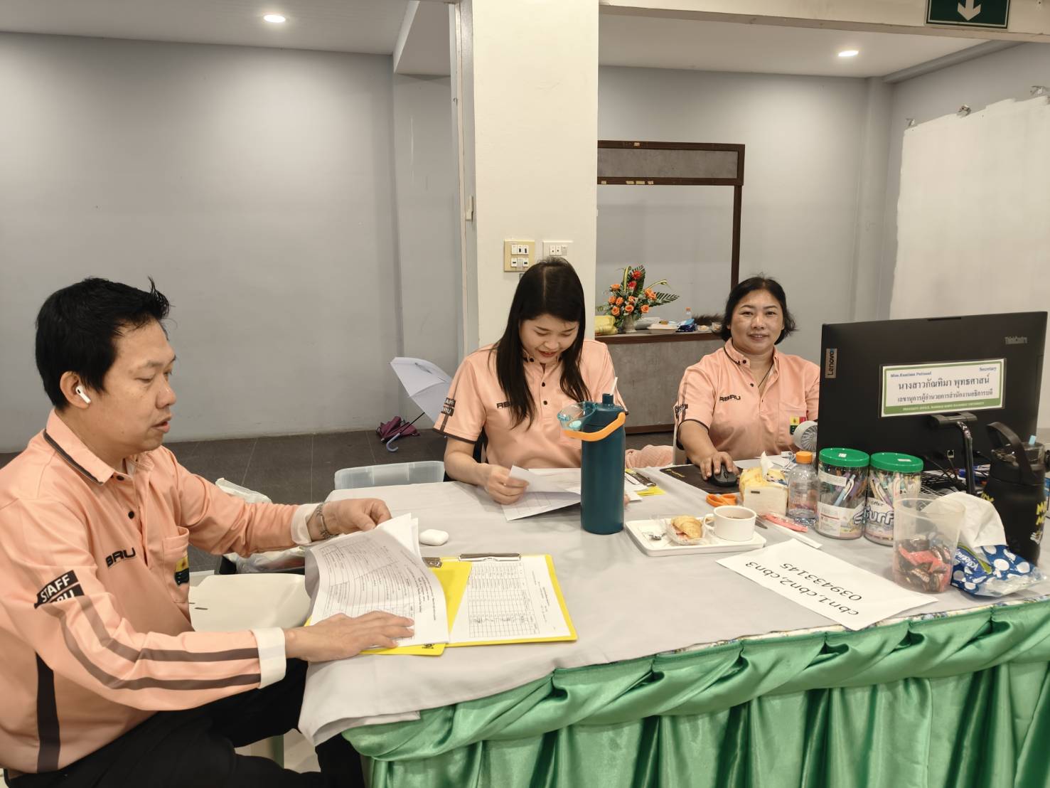 สนอ.จัดTransformation Leadership พัฒนาภาวะผู้นำระดับกลาง (5)