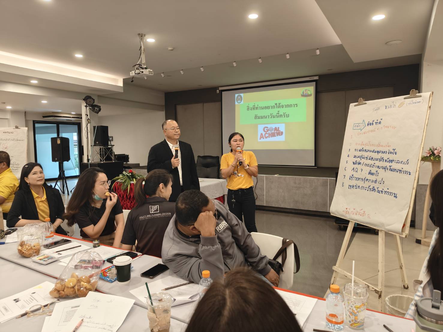 ภาพประกอบข่าว 8