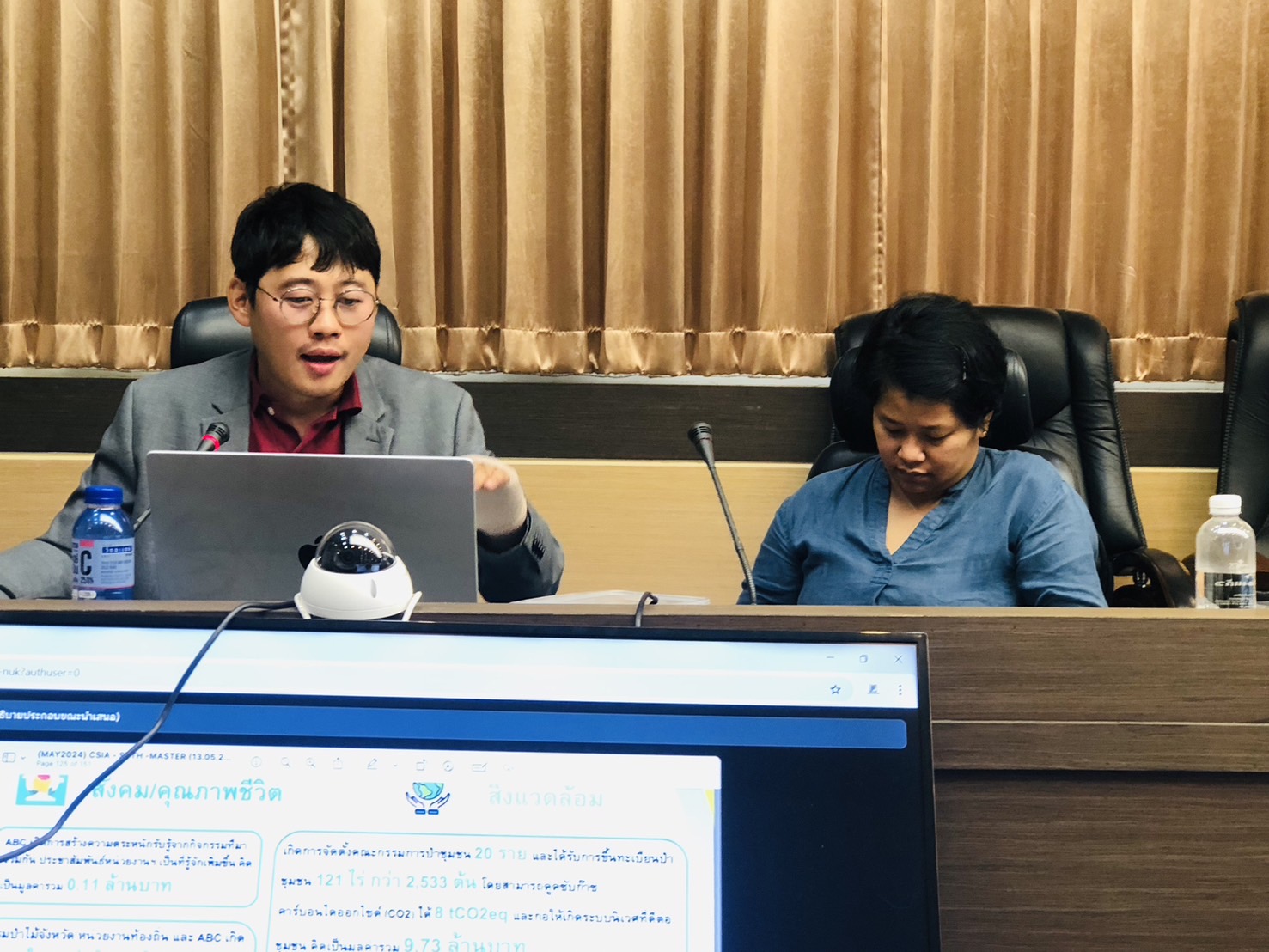 มรภ.รำไพพรรณี เสริมแกร่งบุคลากรด้วย SROI ยกระดับการพัฒนาสังคมอย่างยั่งยืน (2)