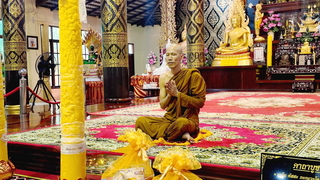 ภาพประกอบข่าว 9