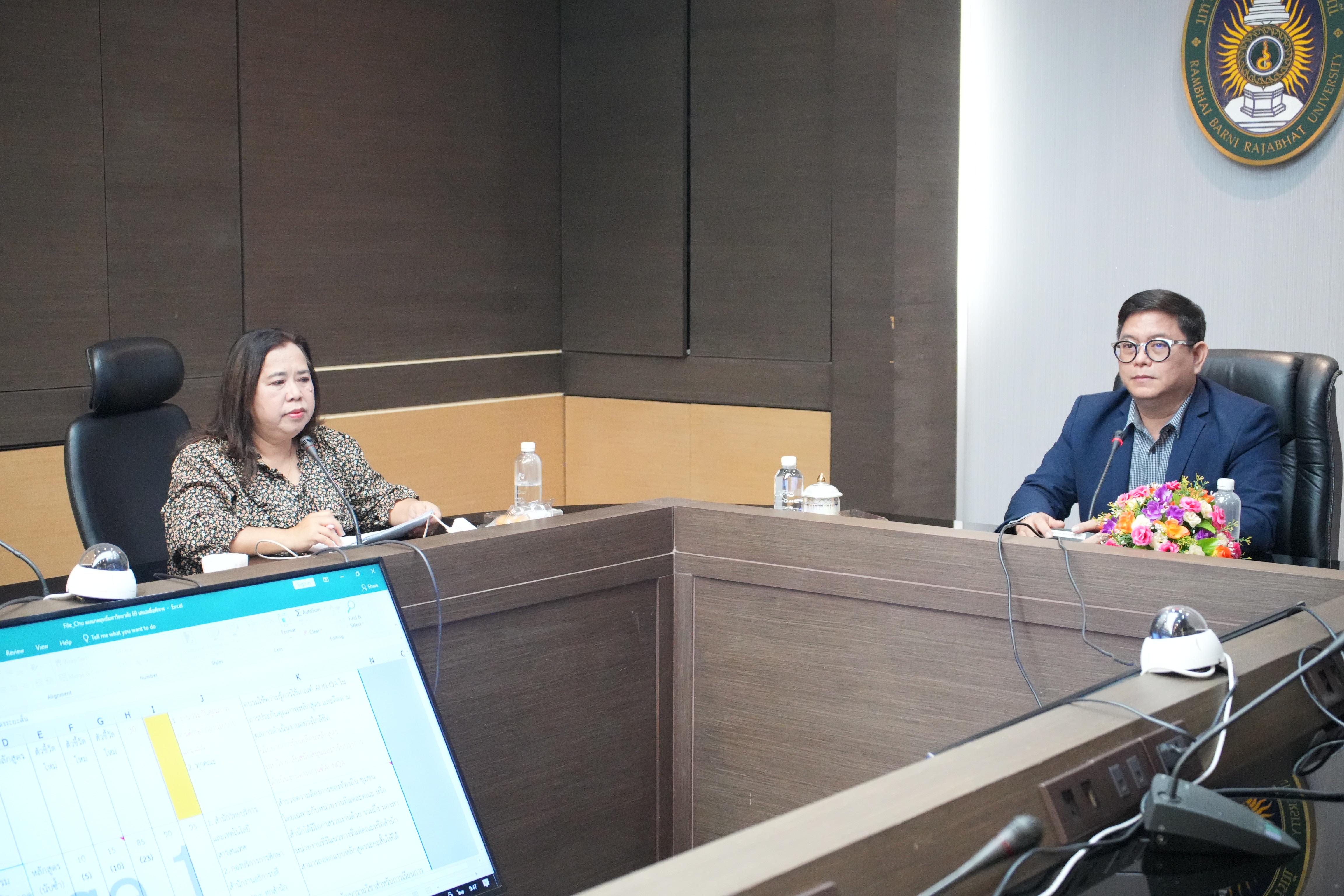 ประชุมกางแผน 5 ปี (2566-2570) จัดสรรงบประมาณสู่ผลลัพธ์สูงสุด (2)