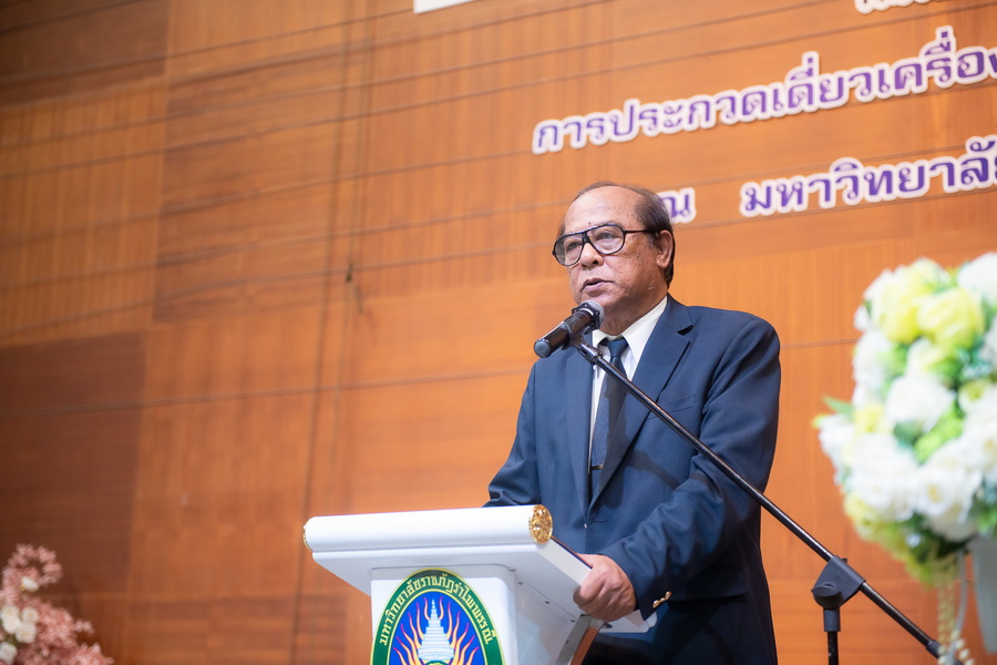 ราชภัฏรำไพฯ ปลุกพลังภาษาไทยในเยาวชน จัดแข่งขันทักษะระดับชาติ (2)