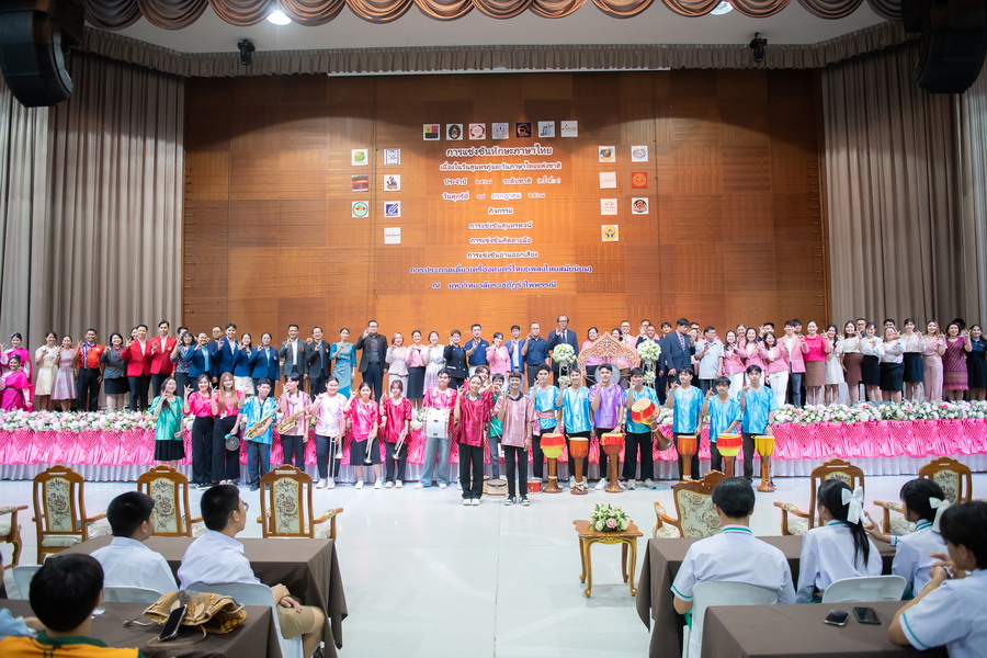 ราชภัฏรำไพฯ ปลุกพลังภาษาไทยในเยาวชน จัดแข่งขันทักษะระดับชาติ (5)