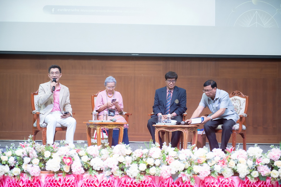 ภาพประกอบข่าว 8