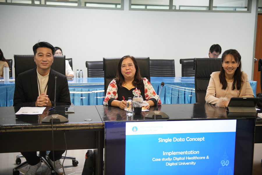 ก้าวสู่ยุคดิจิทัล! ผู้บริหารเสริมแกร่ง Single Data ขับเคลื่อนองค์กรสู่ความเป็นเลิศ (3)