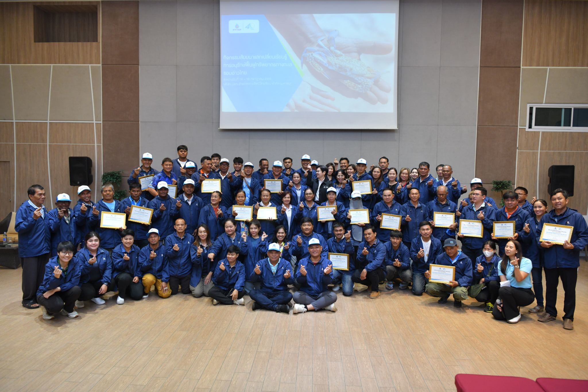 ภาพประกอบข่าว 10