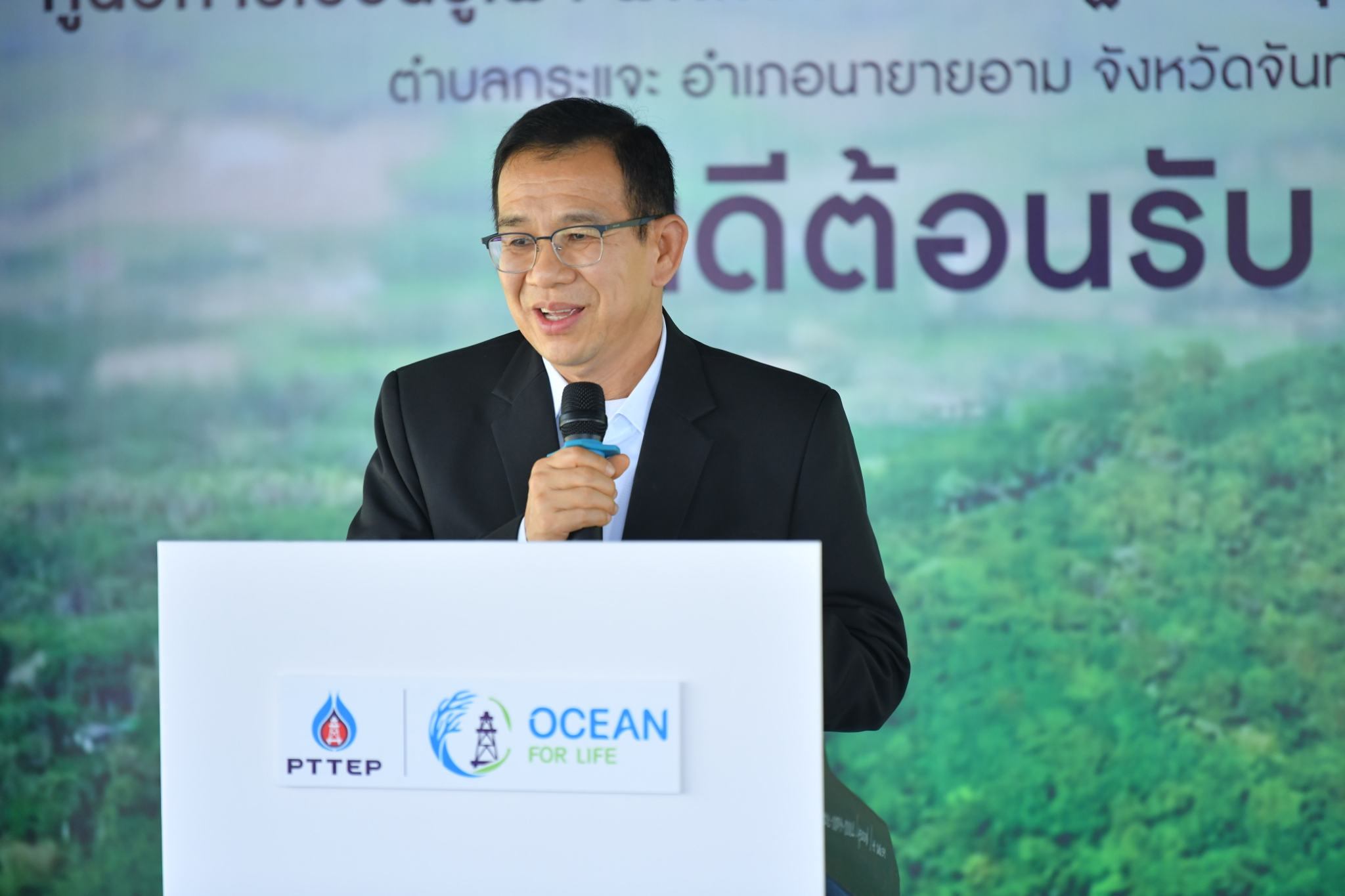 ม.รำไพฯ จับมือ ปตท.สผ. เปิดเวทีอนุรักษ์ทะเล (2)