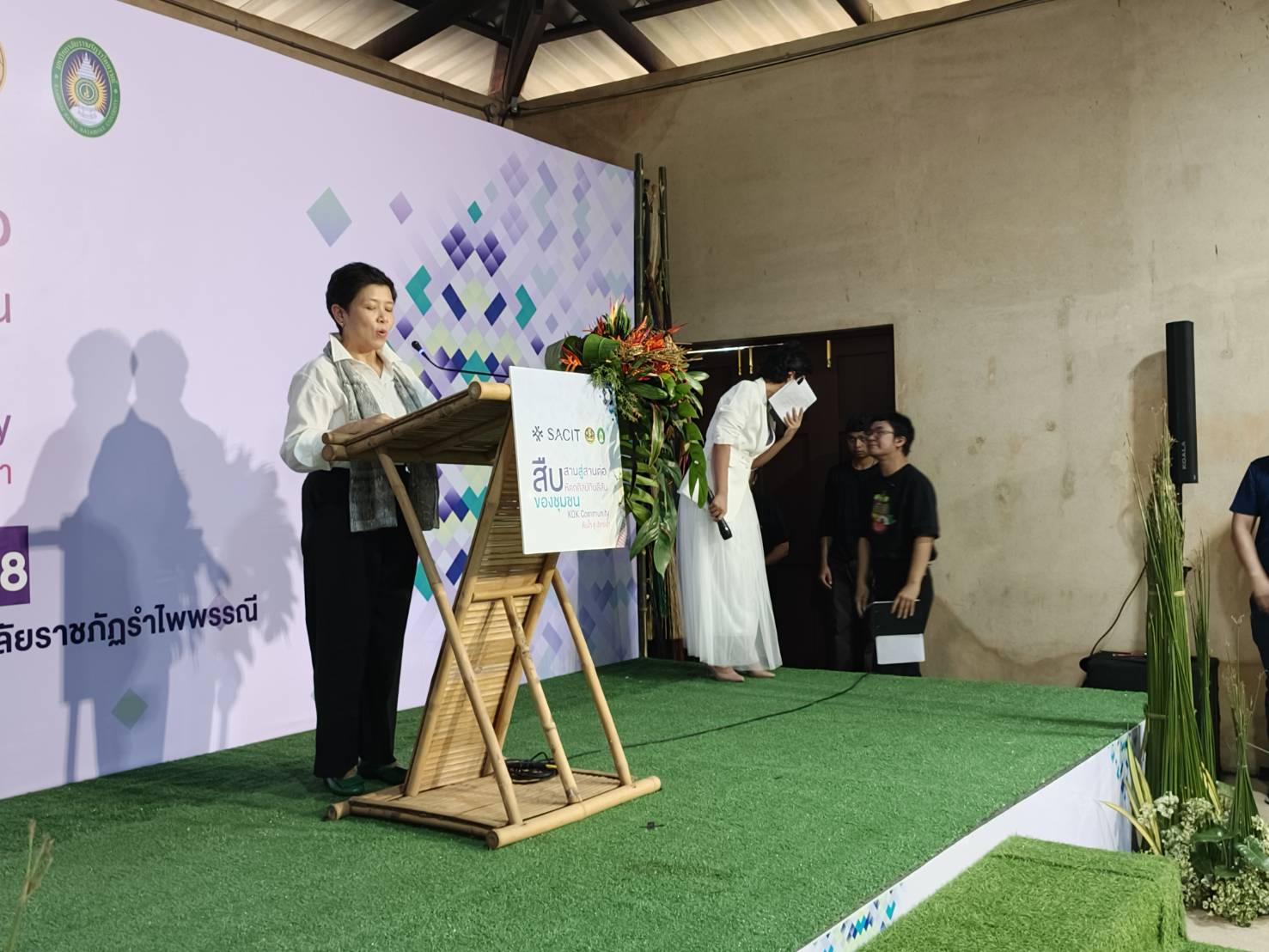 ภาพประกอบข่าว 6