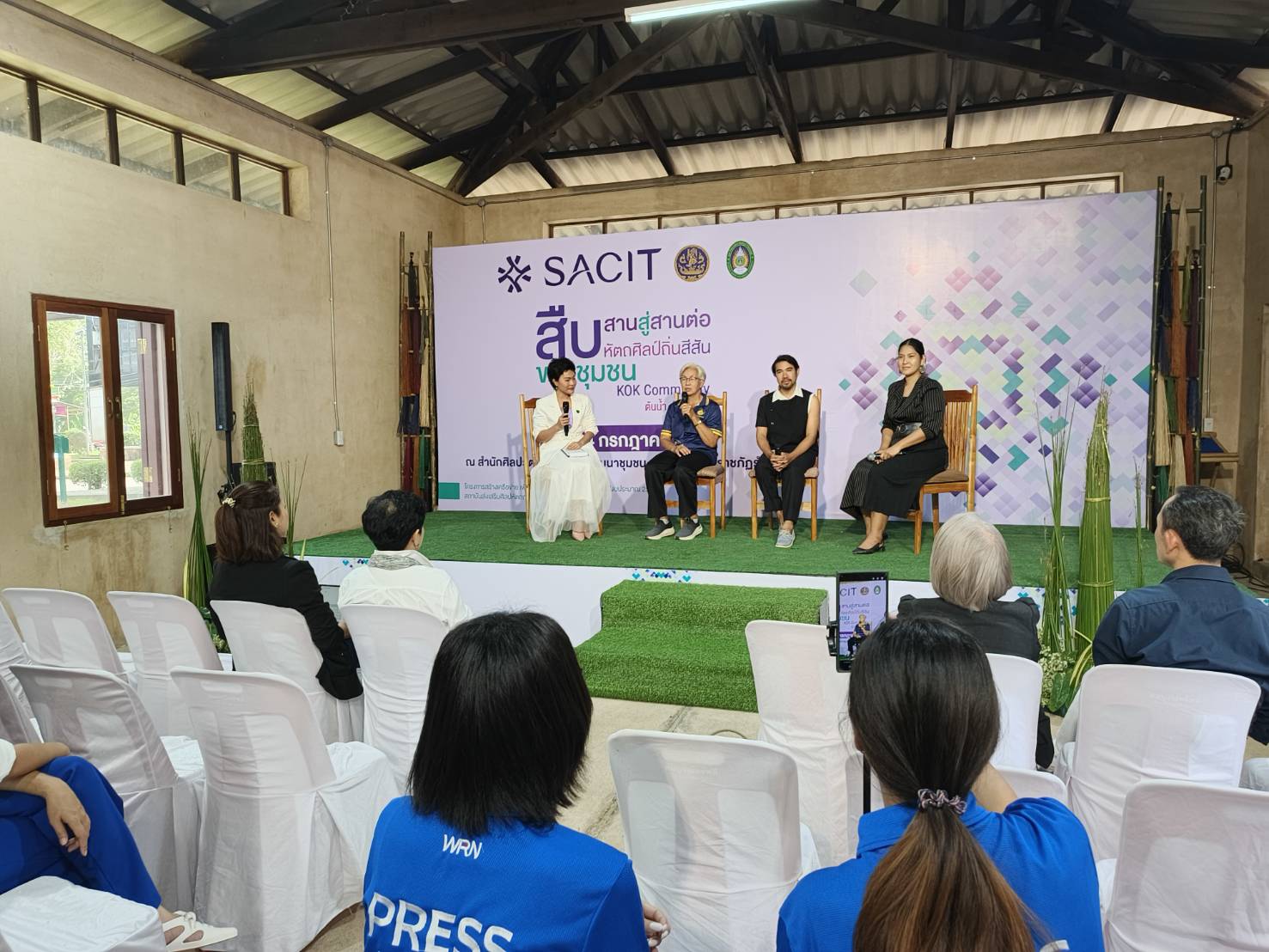 ภาพประกอบข่าว 9