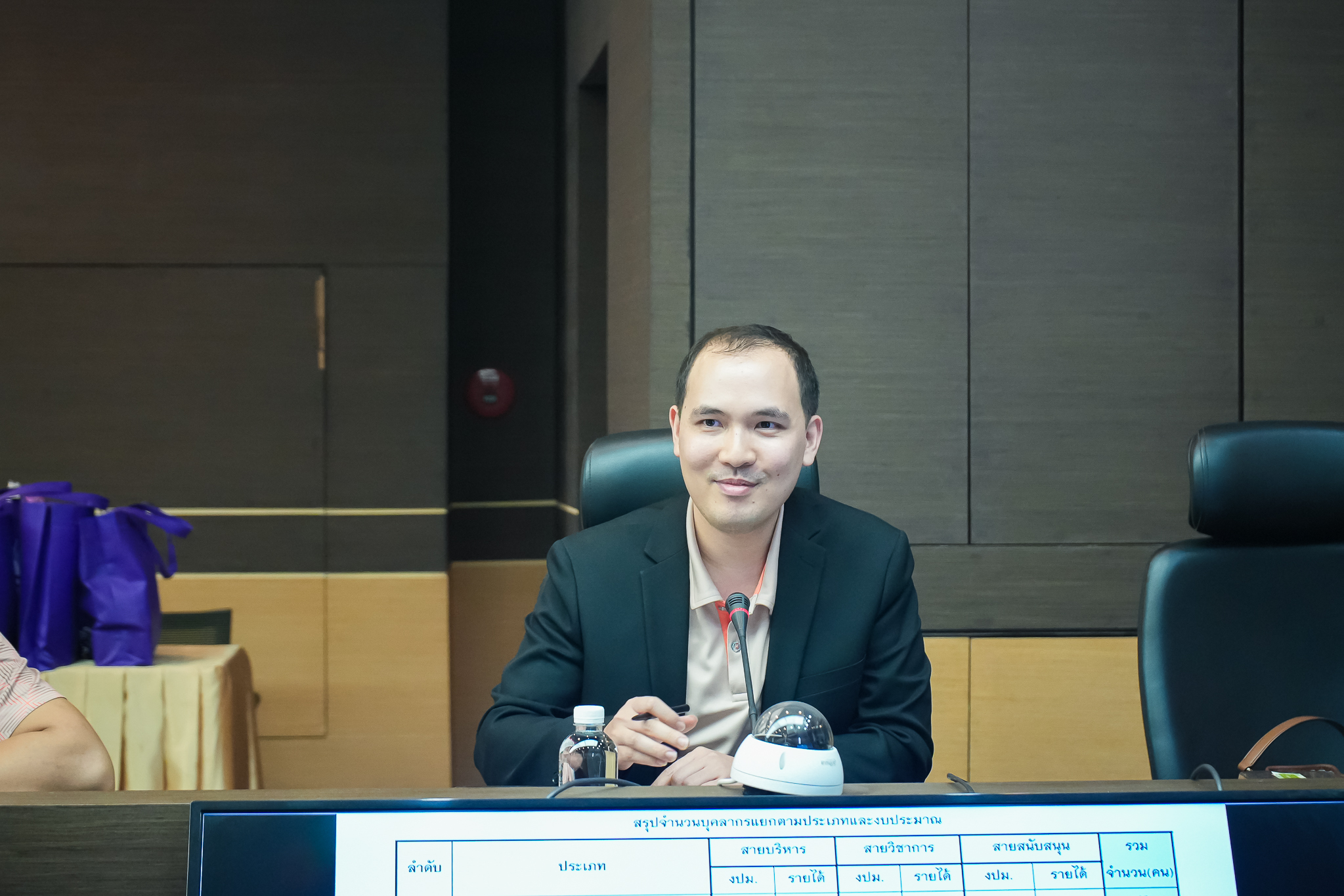 ภาพประกอบข่าว 9