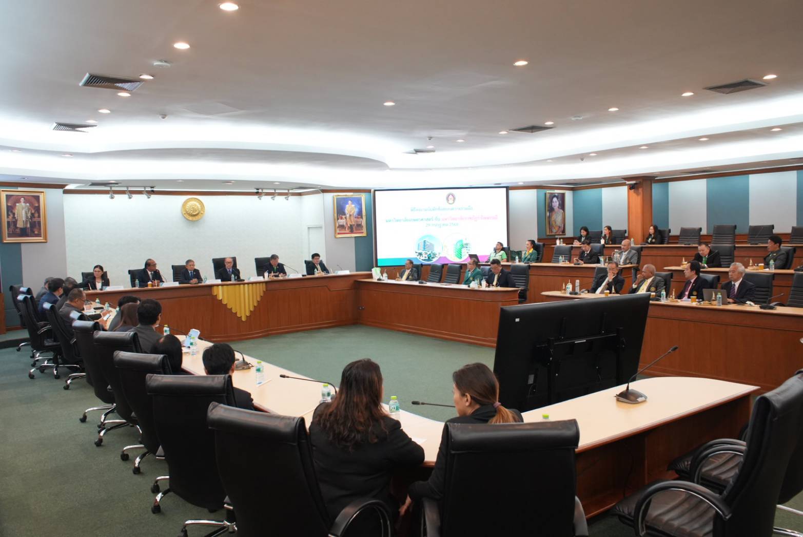 ภาพประกอบข่าว