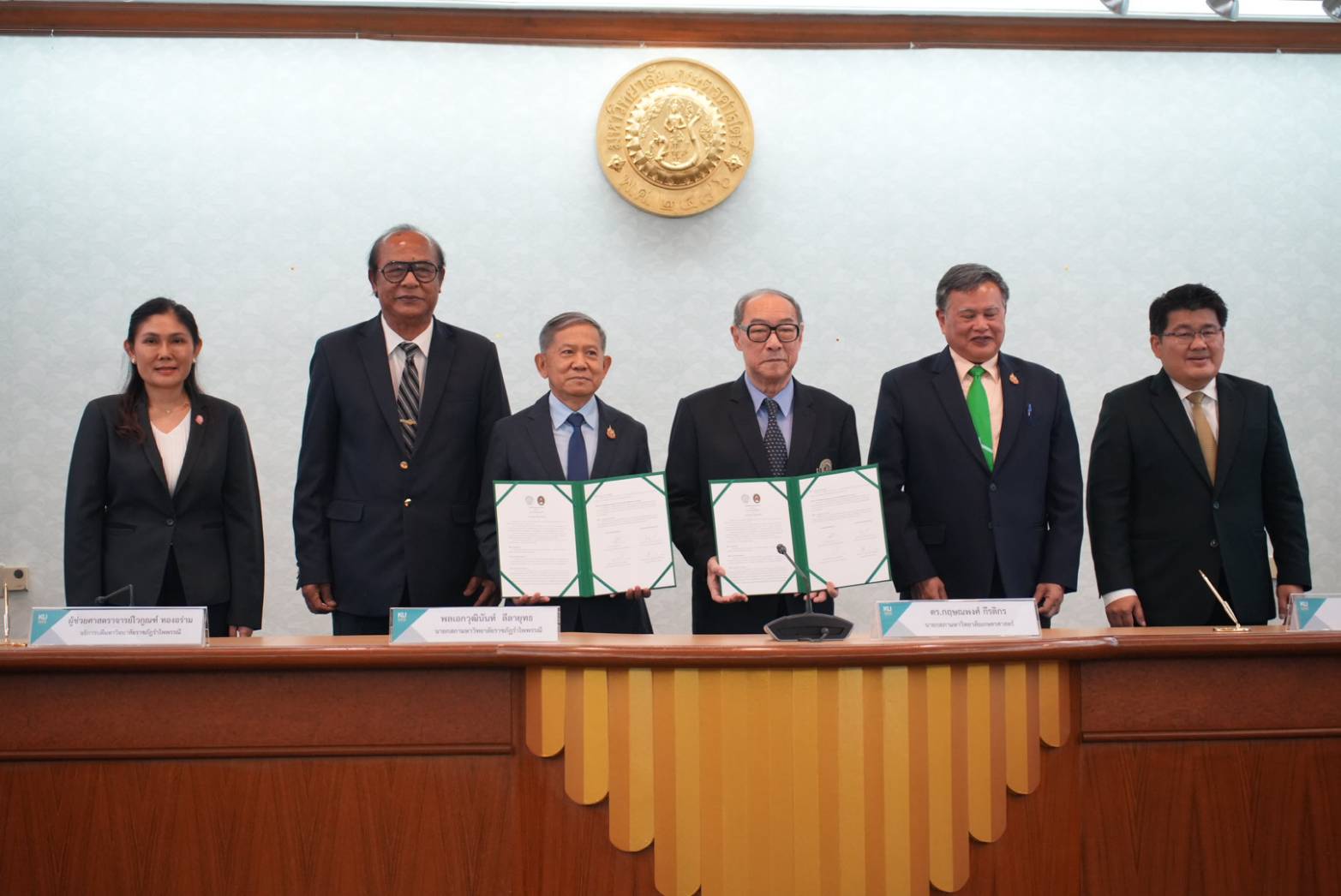 ภาพประกอบข่าว 7