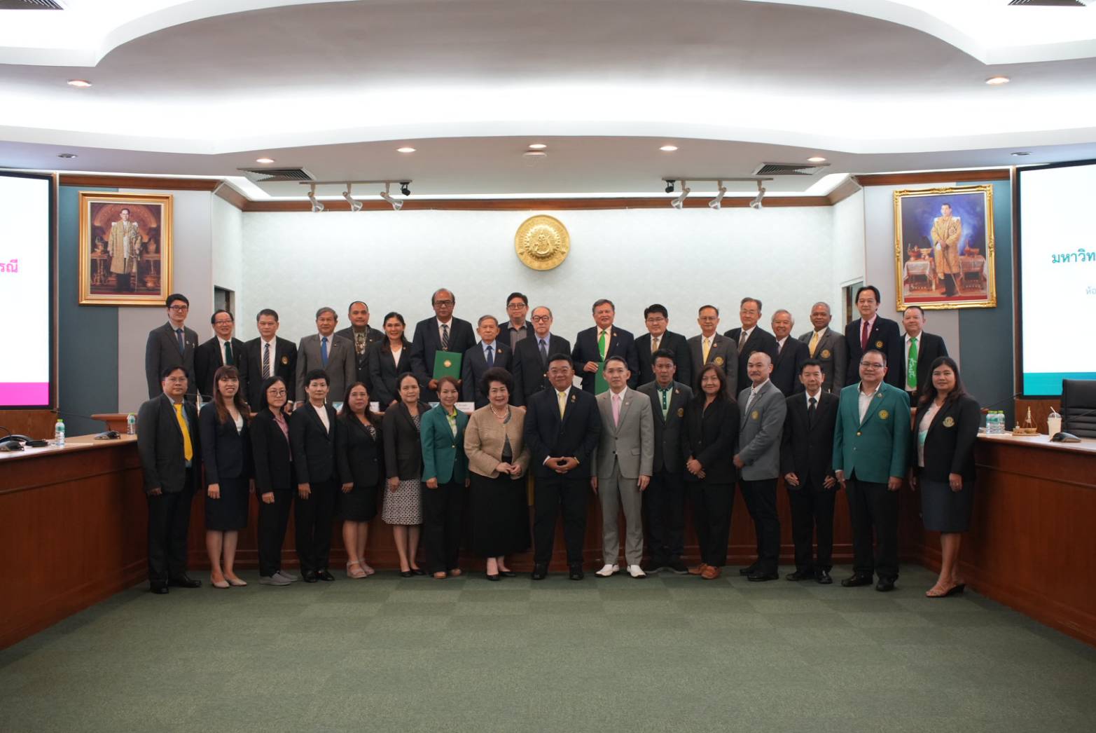 ภาพประกอบข่าว 8