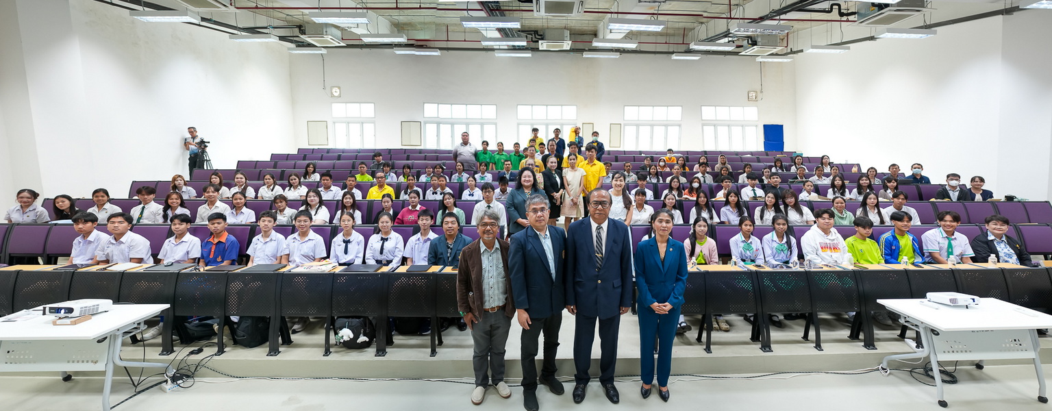 ภาพประกอบข่าว 9